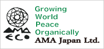 有限会社 ＡＭＡ Ｊａｐａｎ