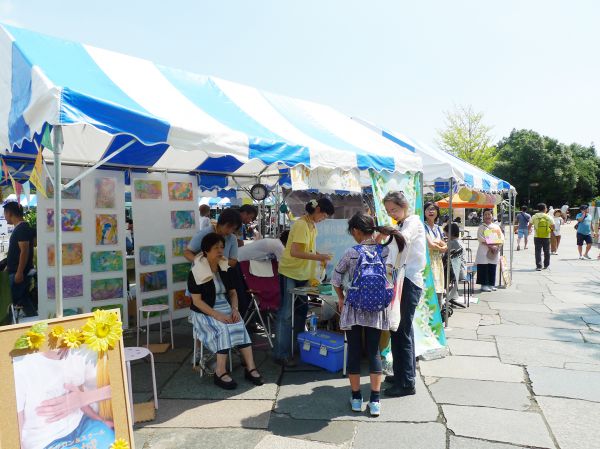 【アースキャラバン東京】１日目