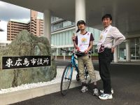 【平和の火・ピースサイクリング】ハノーバー庭園〜東広島市役所(主ルート2号線)途中から本岡さんに平和の火を引き継ぎ、(概ね11:0St〜16:50Arv )予定通り第1日目を、無事に目的地まで届ける事が出来ました。