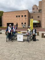 【平和の火・ピースサイクリング】ハノーバー庭園にてピースサイクリングスタート