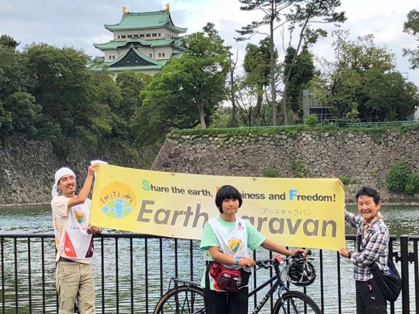 ピースサイクリング　広島→東京凛ちゃん、名古屋に到着しました！明日は、名古屋地域で６つの宗教施設を訪問します。