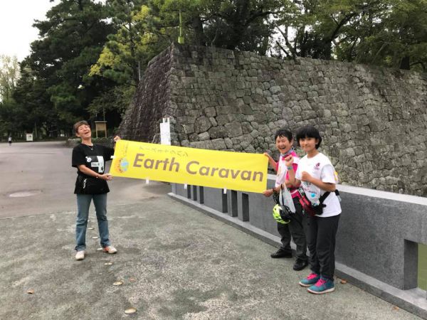 ピースサイクリング　広島→東京駿府城、到着しました！