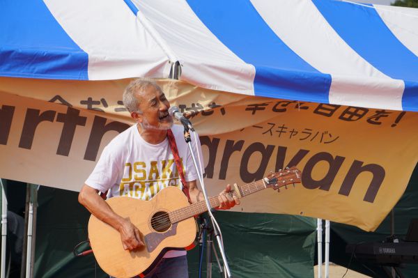 アースキャラバン2018東京＠木場公園