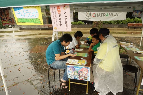 アースキャラバン2018東京＠木場公園