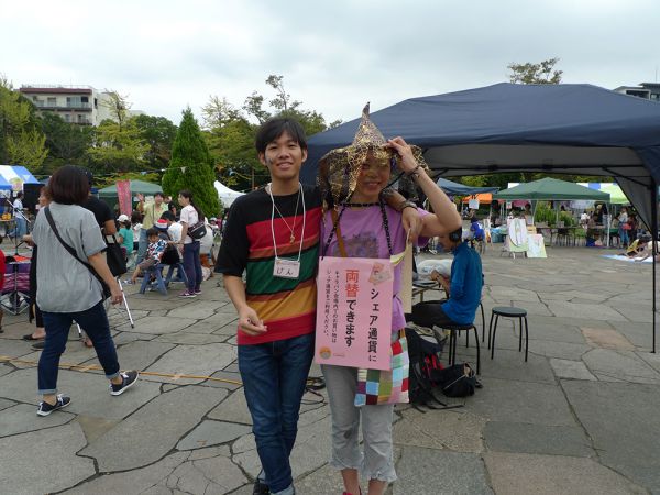 アースキャラバン2018東京＠木場公園