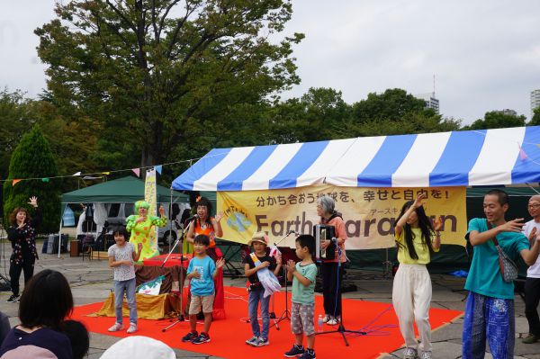 アースキャラバン2018東京＠木場公園