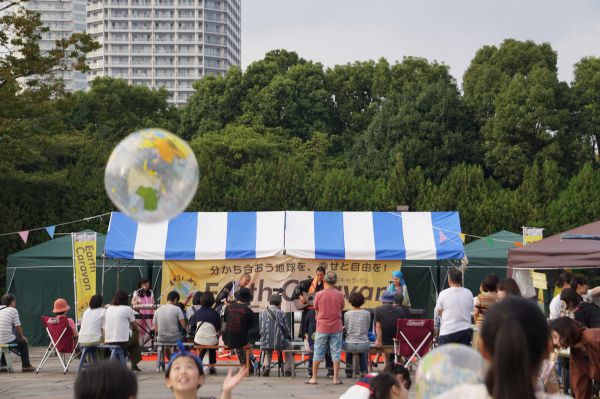 アースキャラバン2018東京＠木場公園