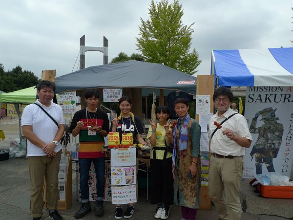 アースキャラバン2018東京＠木場公園