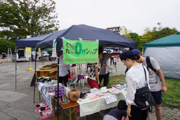 アースキャラバン2018東京＠木場公園