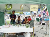 アースキャラバン2018東京＠木場公園