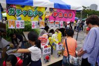 アースキャラバン2018東京＠木場公園