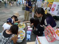 アースキャラバン2018東京＠木場公園