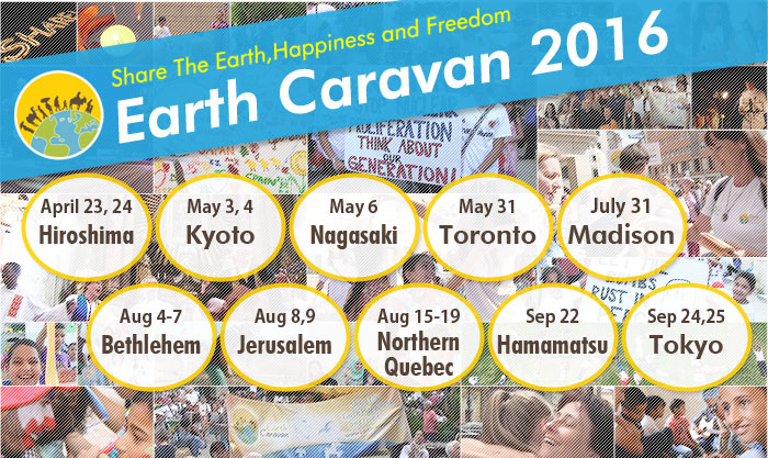Earth Caravan 2016