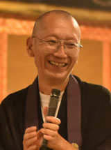 Ryokyu Endo Sensei